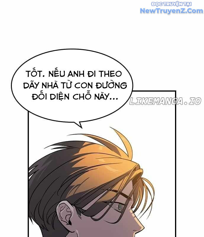 Quý Công Tử