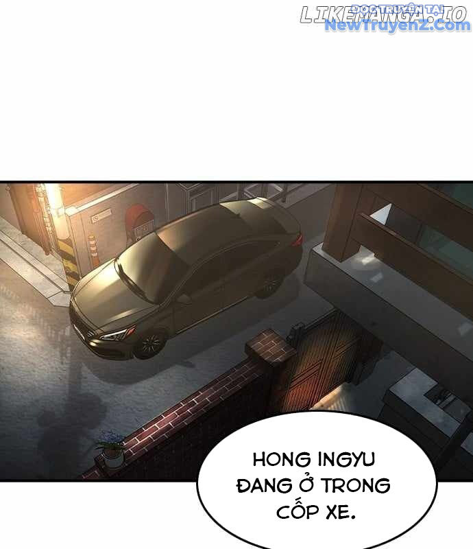 Quý Công Tử