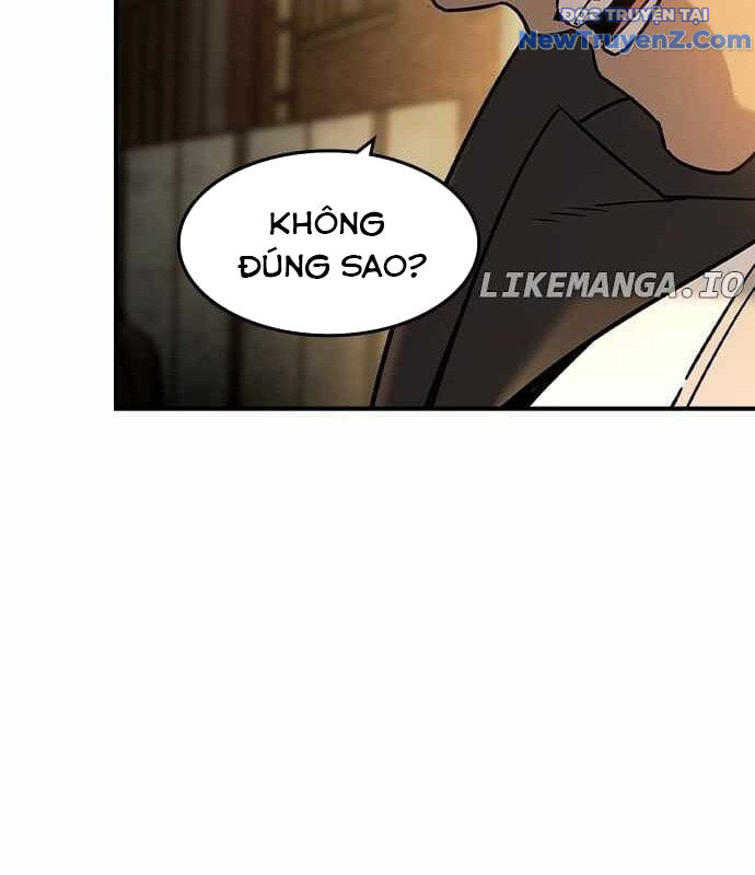 Quý Công Tử
