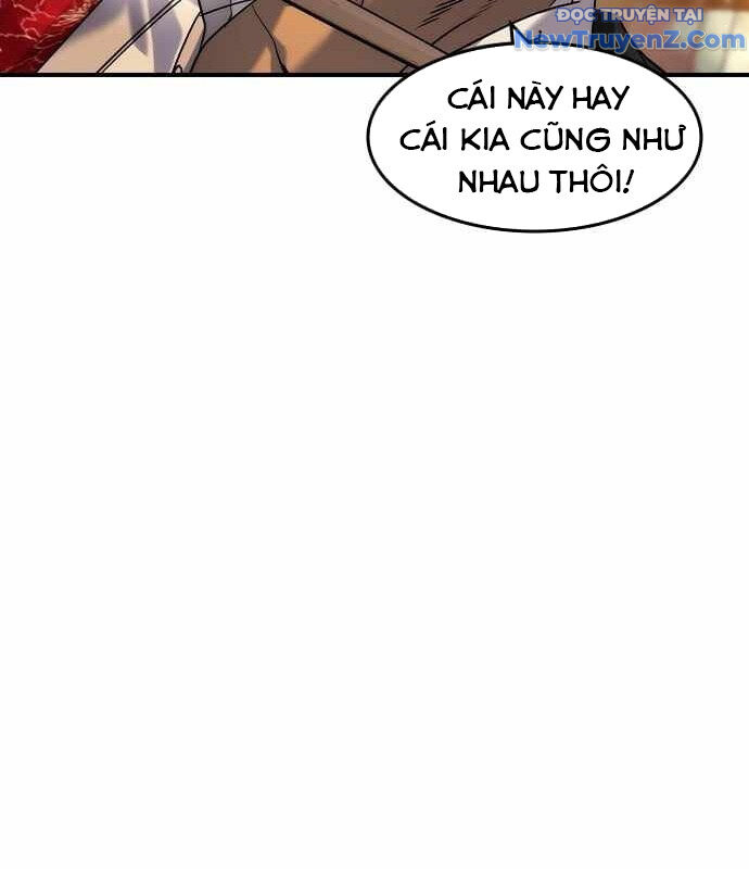 Quý Công Tử
