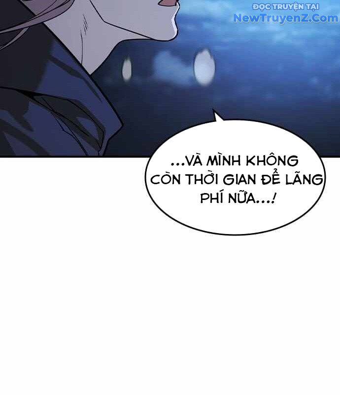 Quý Công Tử