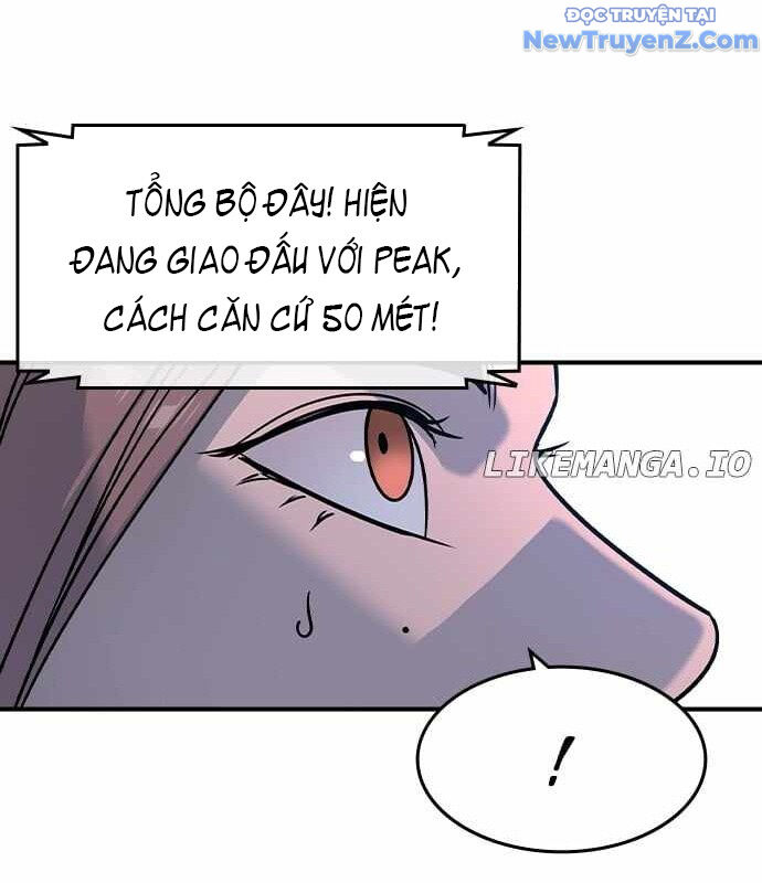 Quý Công Tử