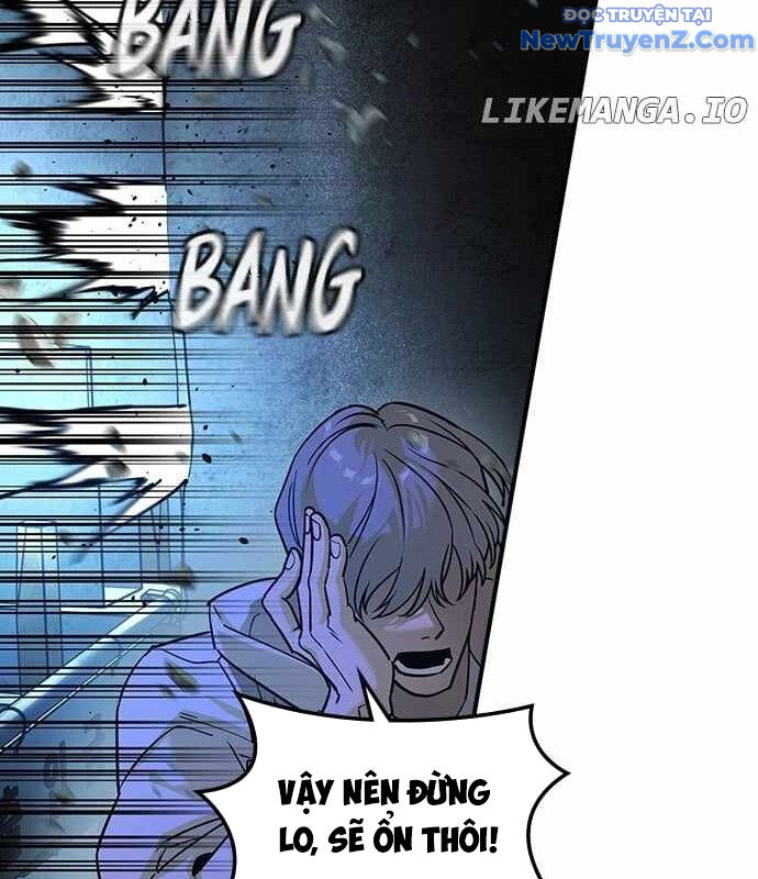Quý Công Tử