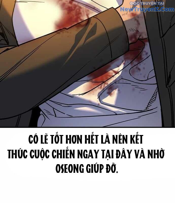 Quý Công Tử