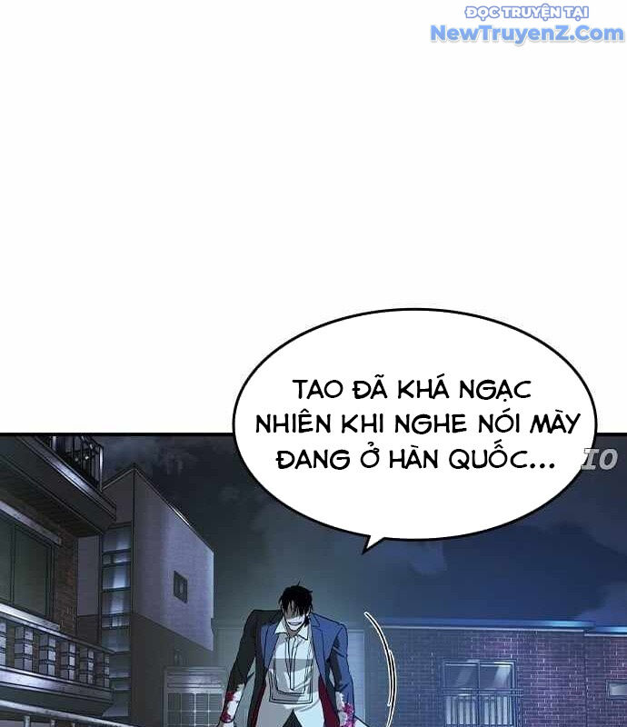 Quý Công Tử