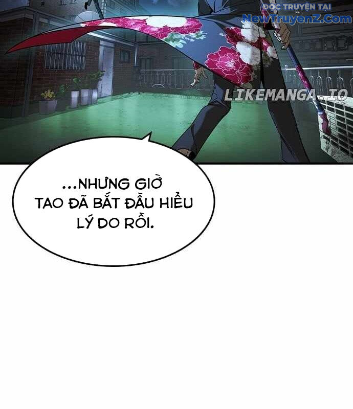 Quý Công Tử