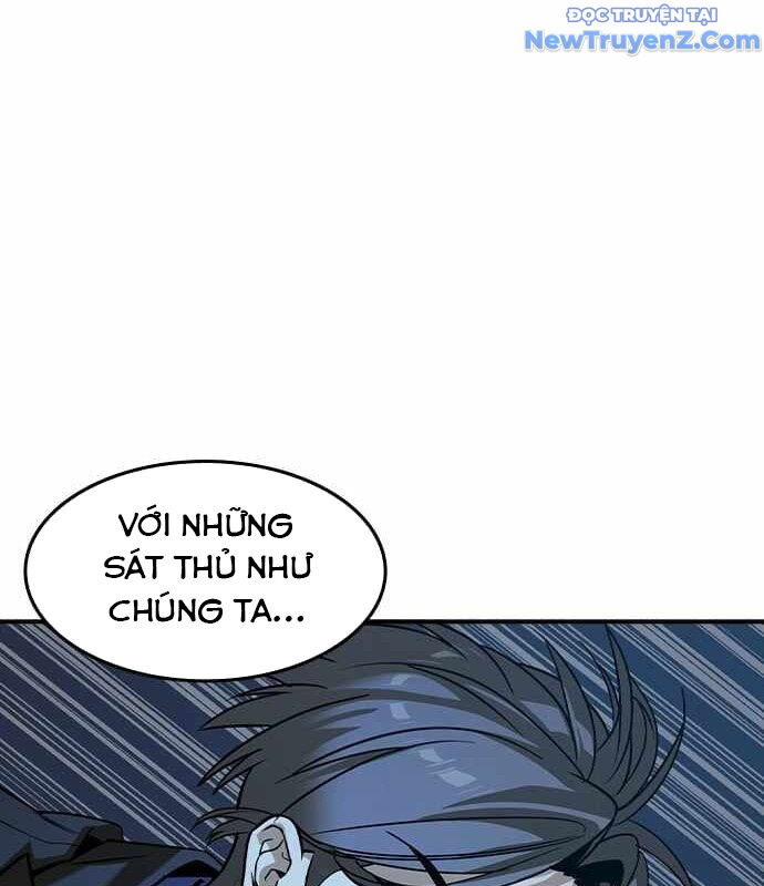 Quý Công Tử