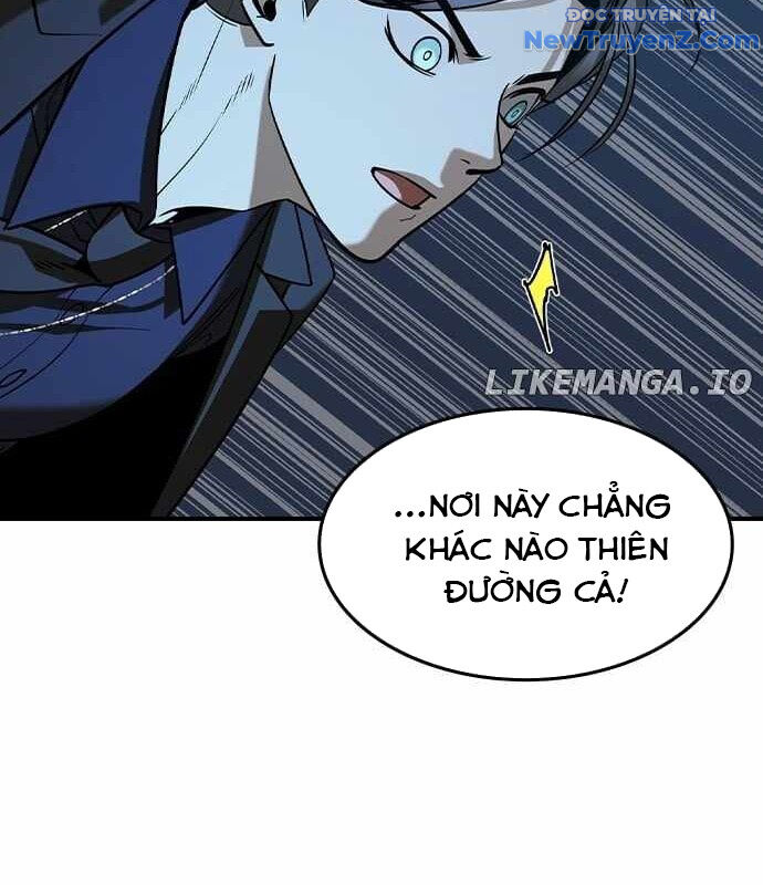 Quý Công Tử