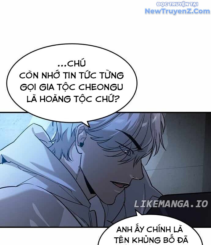 Quý Công Tử