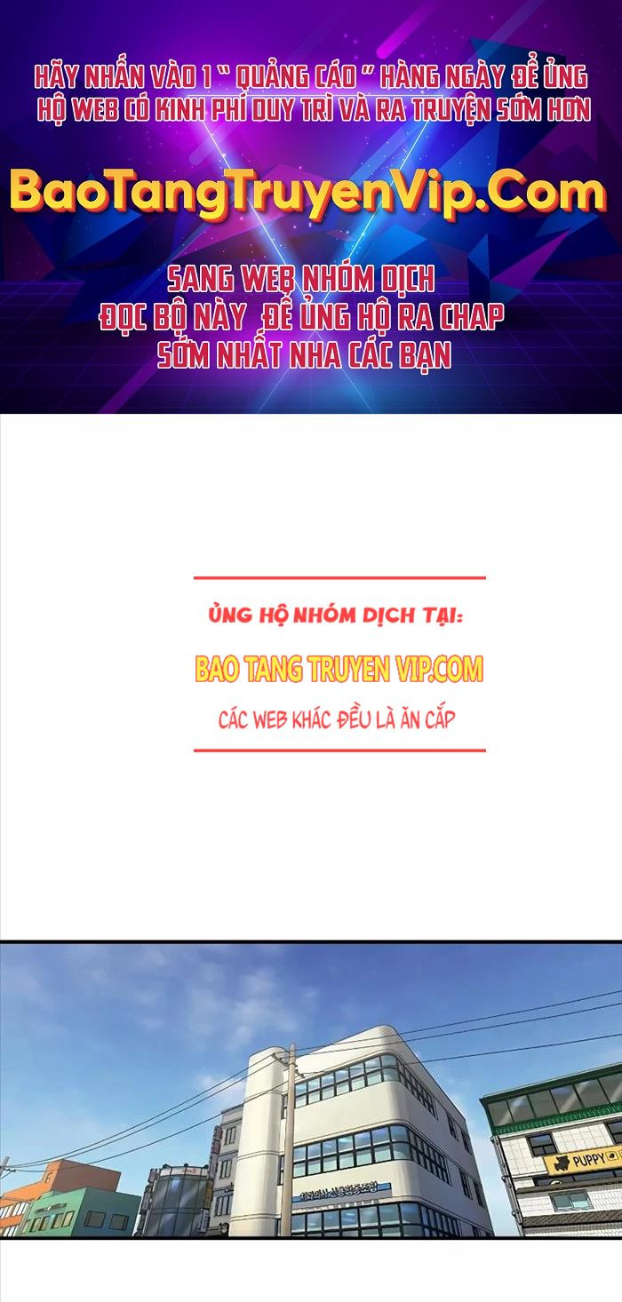 Quý Công Tử