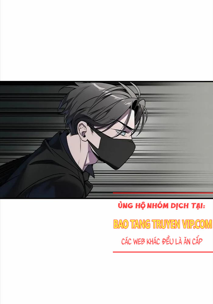 Quý Công Tử