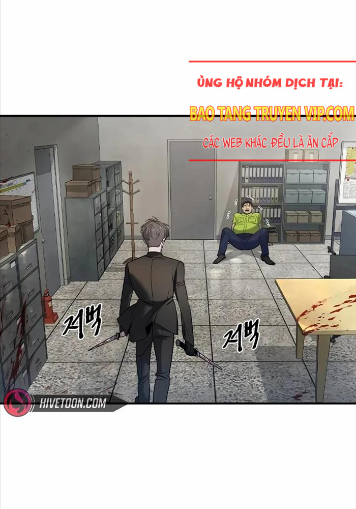 Quý Công Tử