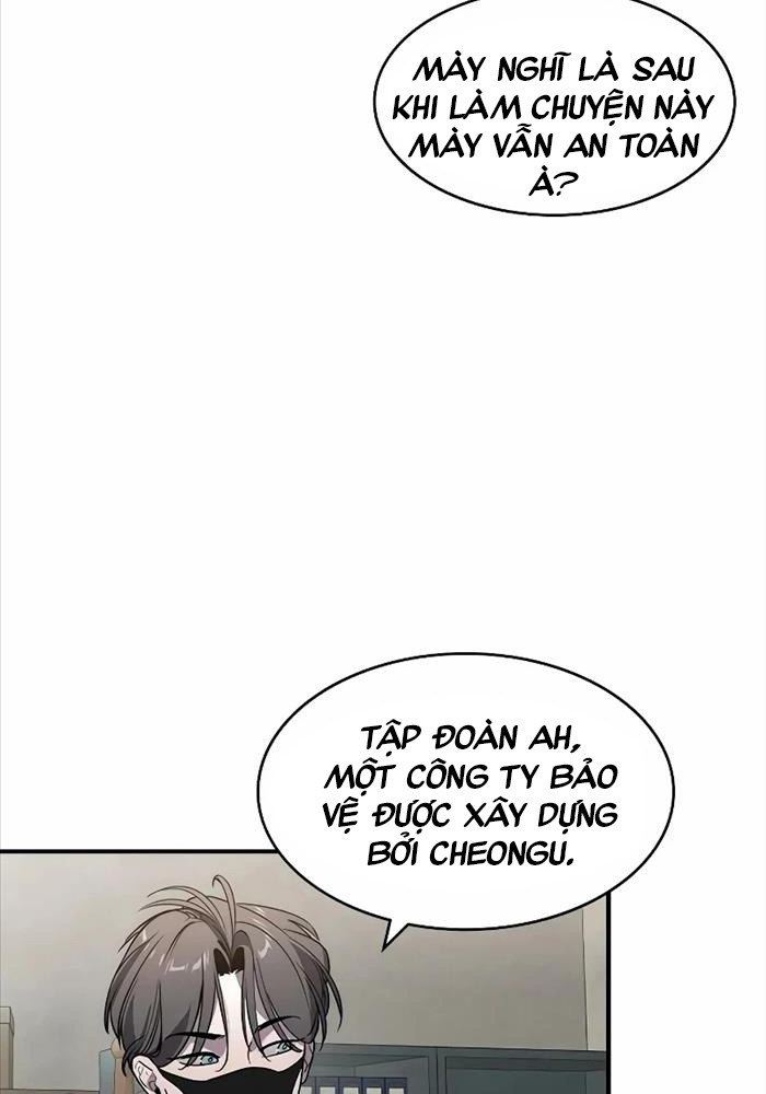 Quý Công Tử