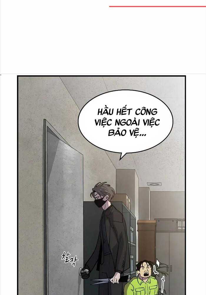 Quý Công Tử