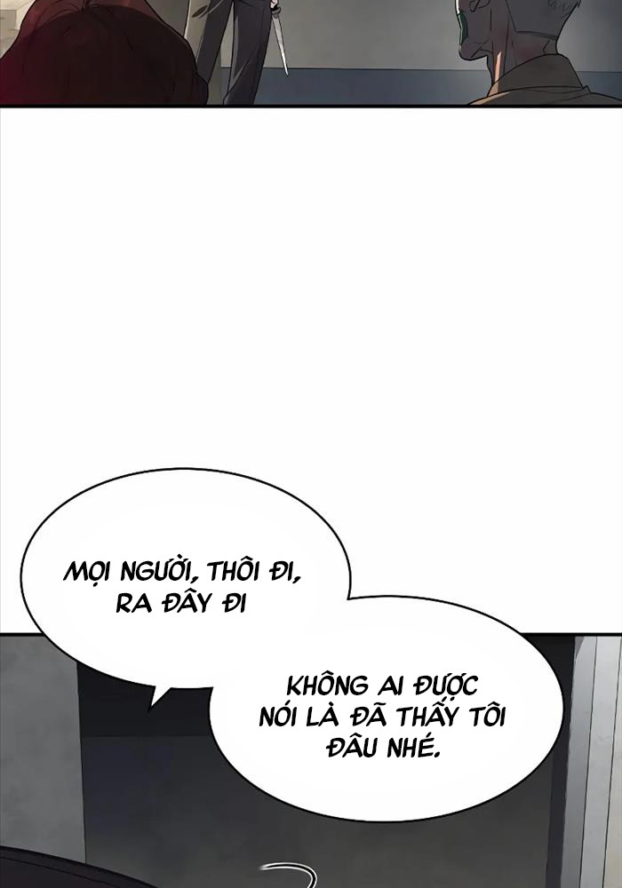 Quý Công Tử