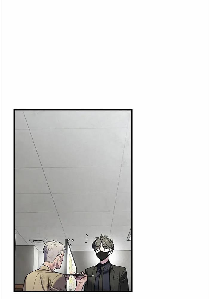 Quý Công Tử