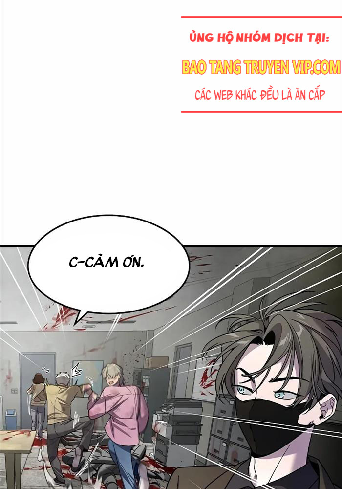 Quý Công Tử