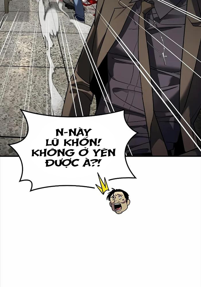 Quý Công Tử