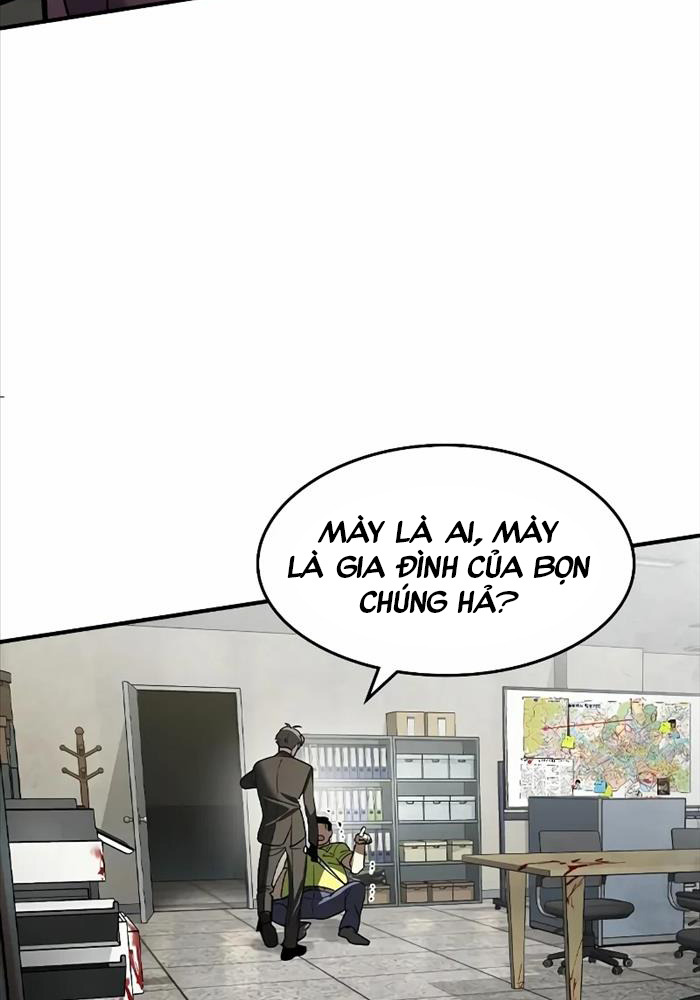 Quý Công Tử