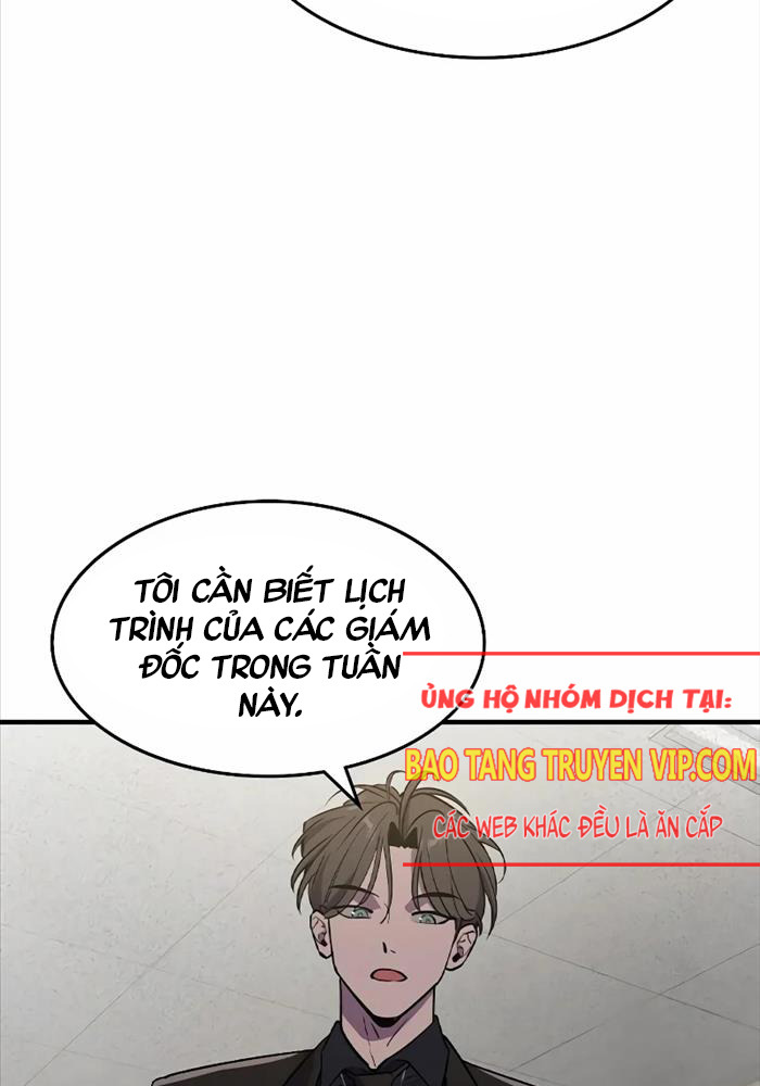 Quý Công Tử