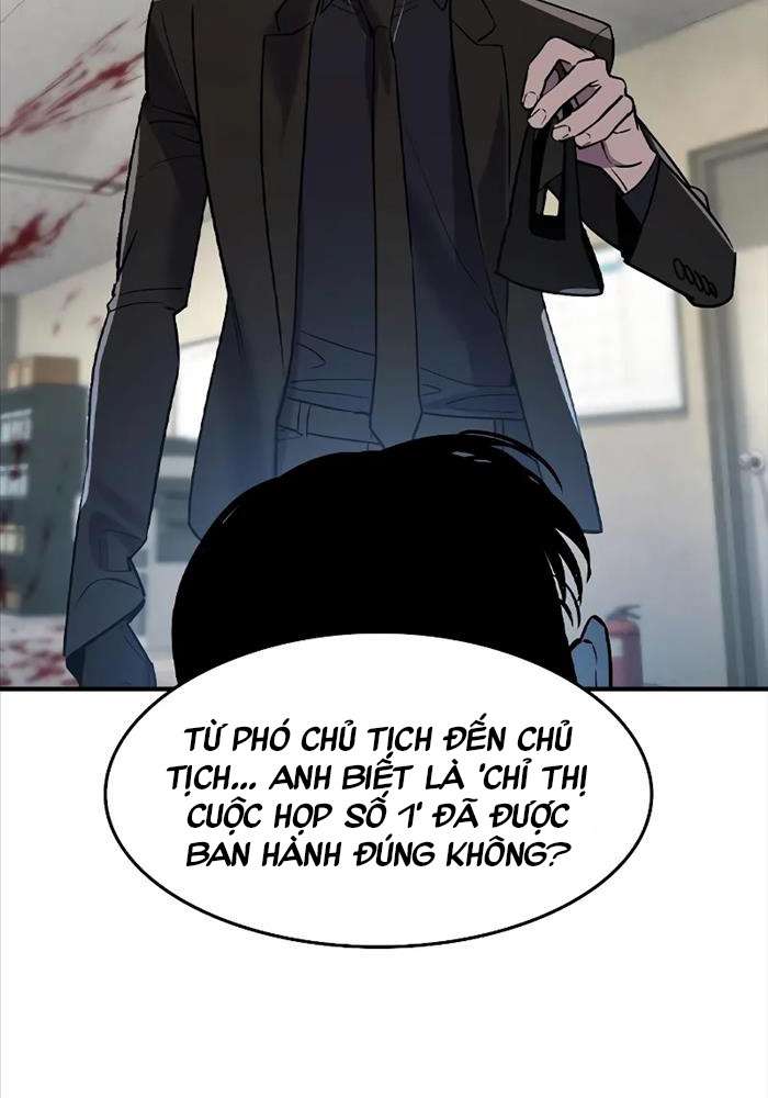 Quý Công Tử