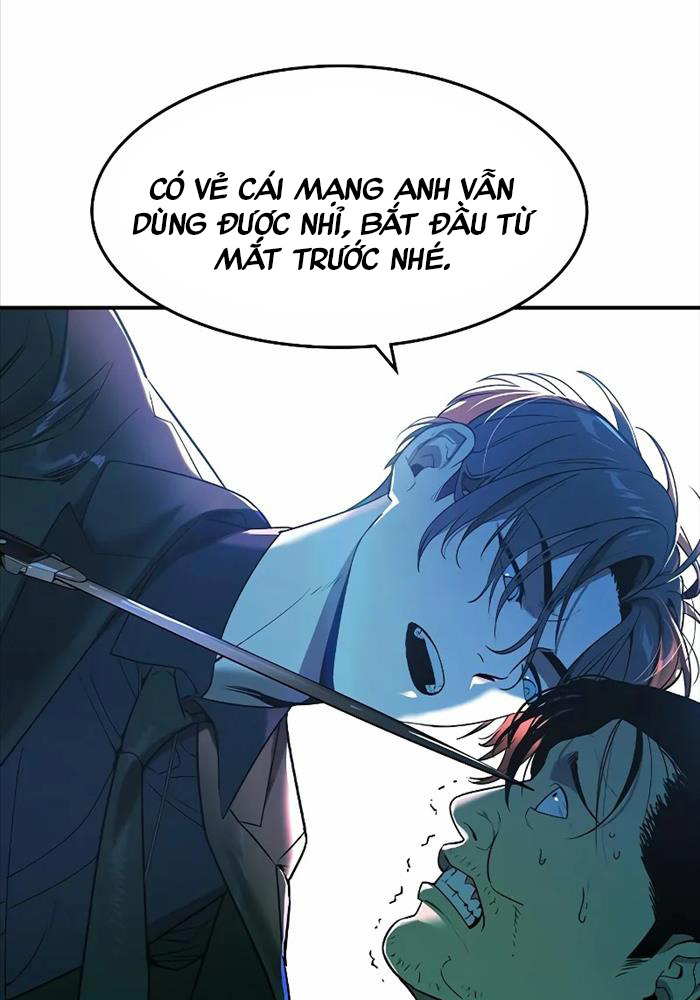 Quý Công Tử