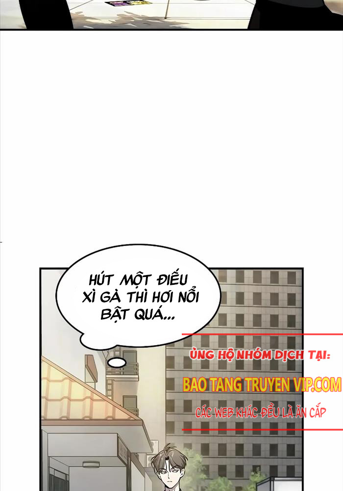 Quý Công Tử