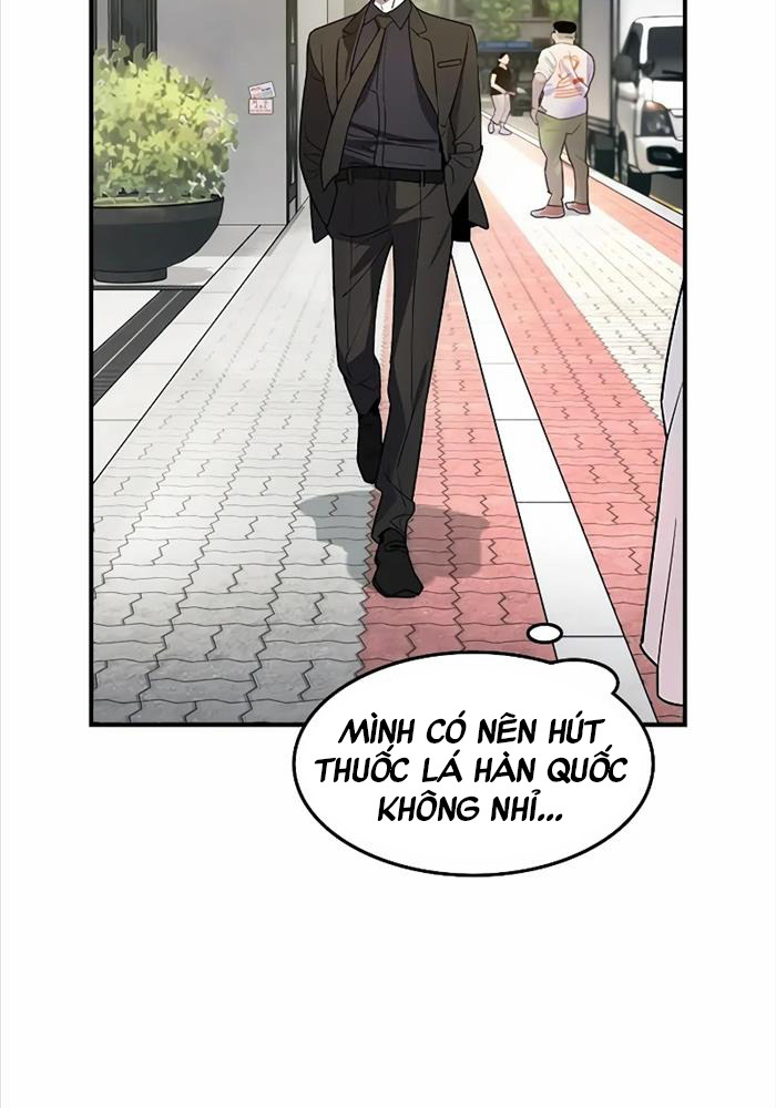 Quý Công Tử