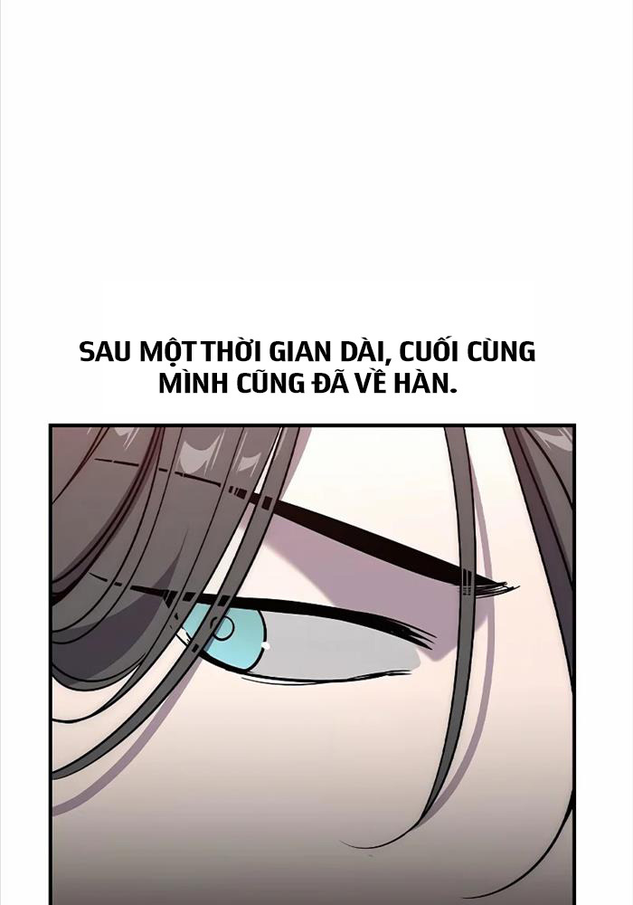 Quý Công Tử