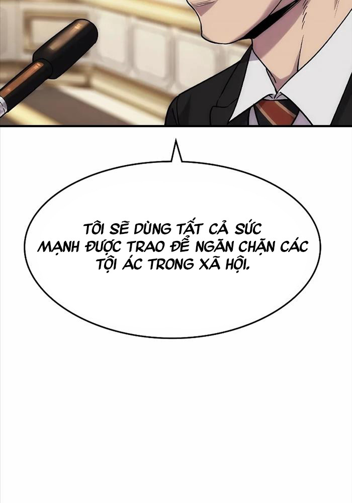 Quý Công Tử