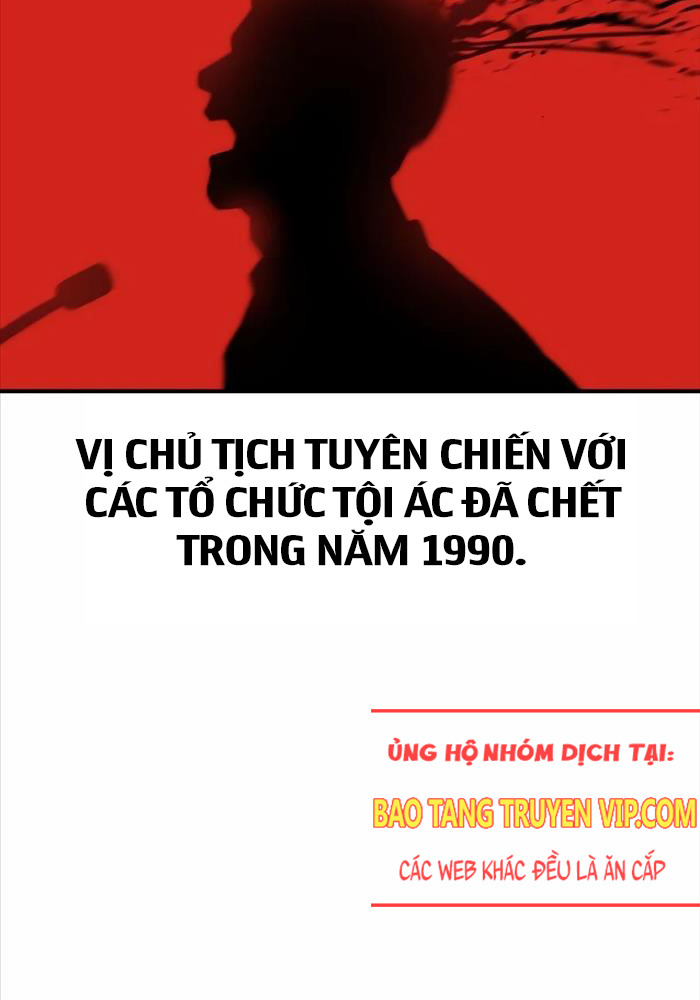Quý Công Tử