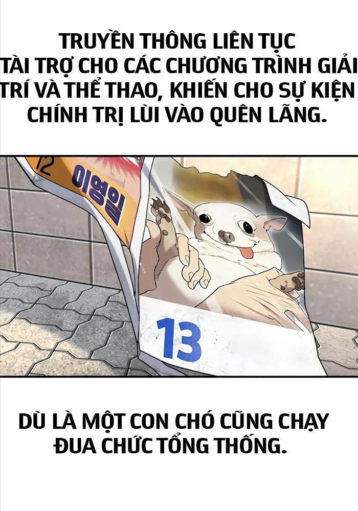 Quý Công Tử