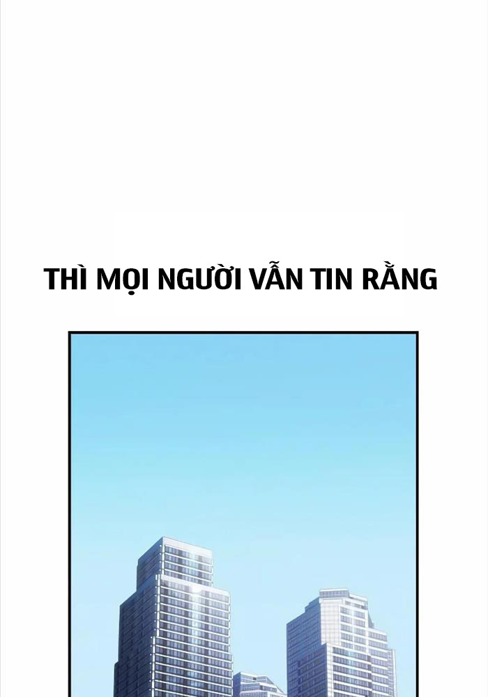 Quý Công Tử
