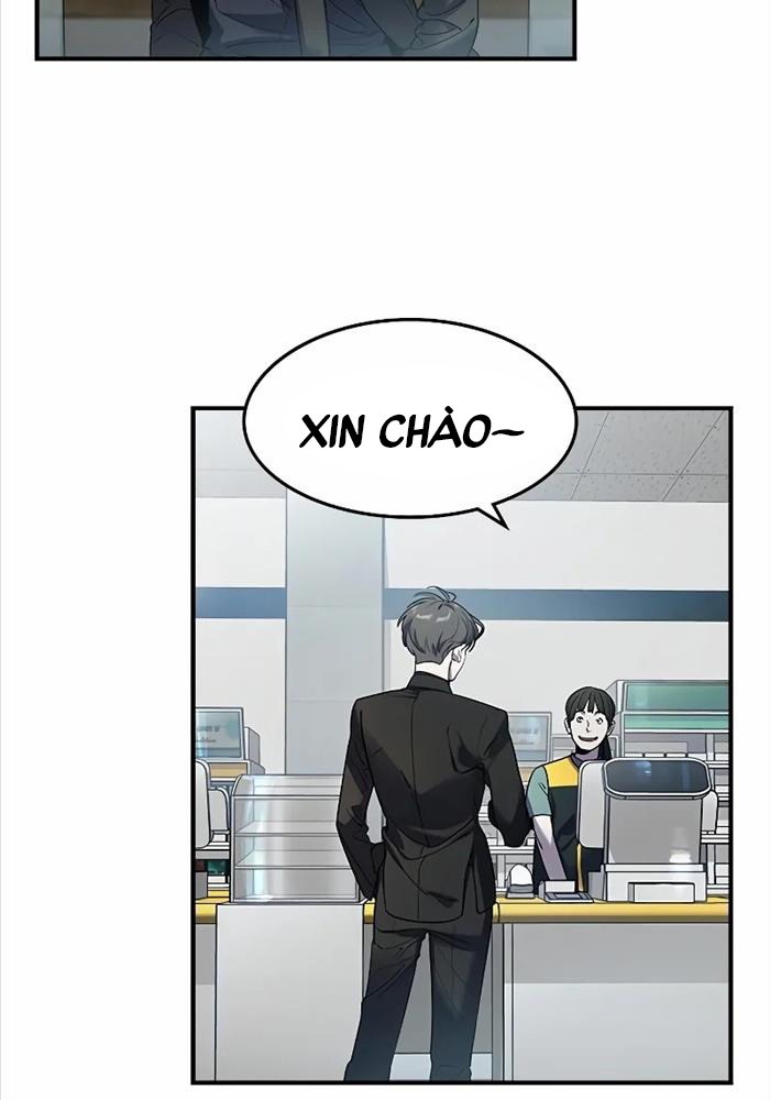 Quý Công Tử