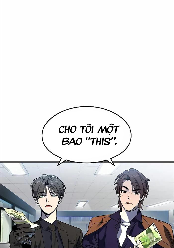 Quý Công Tử