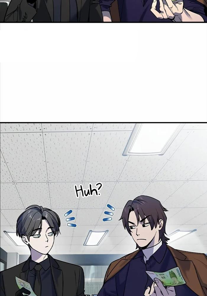 Quý Công Tử