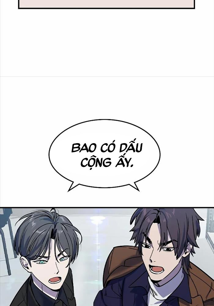 Quý Công Tử