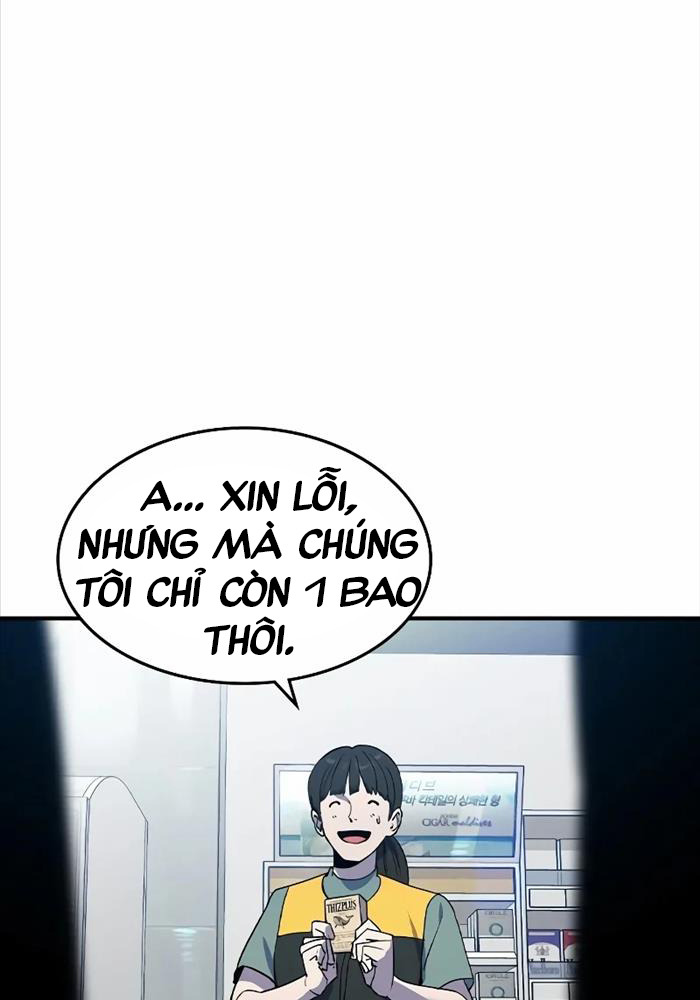 Quý Công Tử