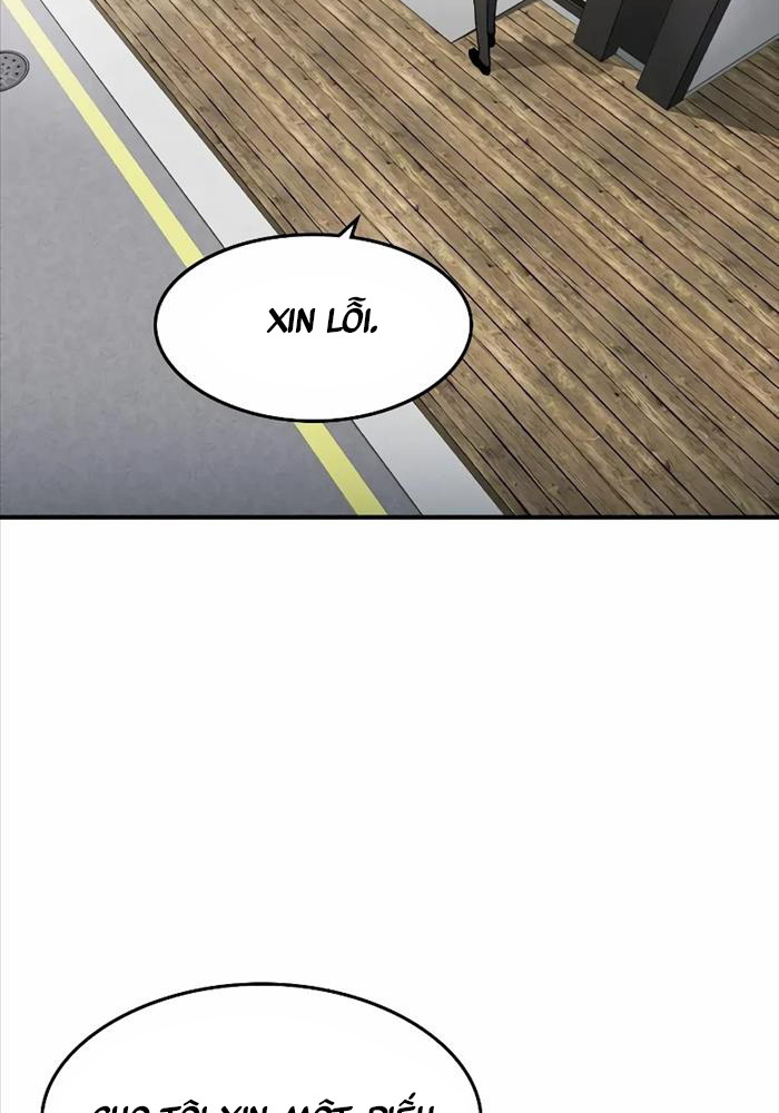 Quý Công Tử