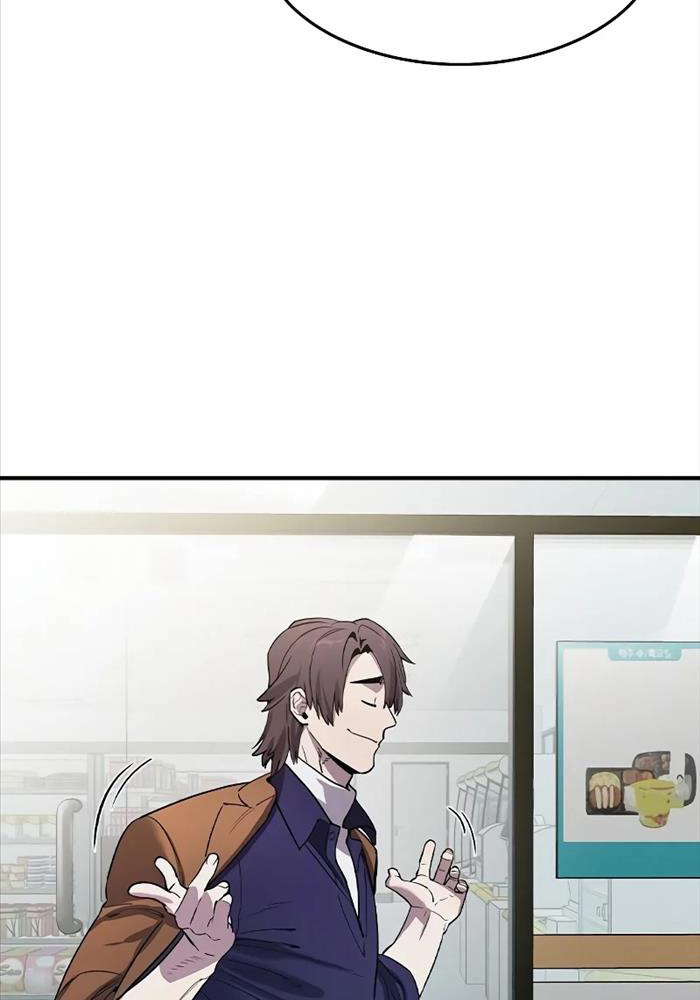 Quý Công Tử