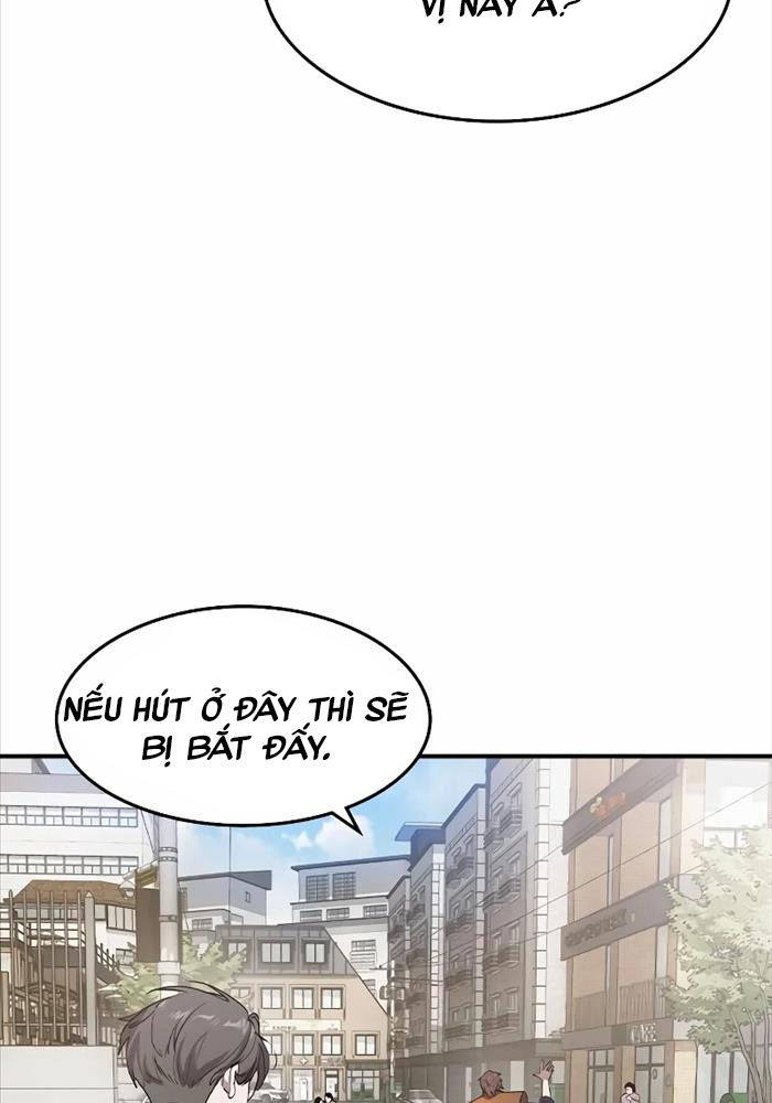 Quý Công Tử