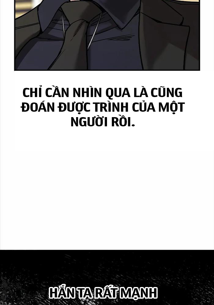 Quý Công Tử