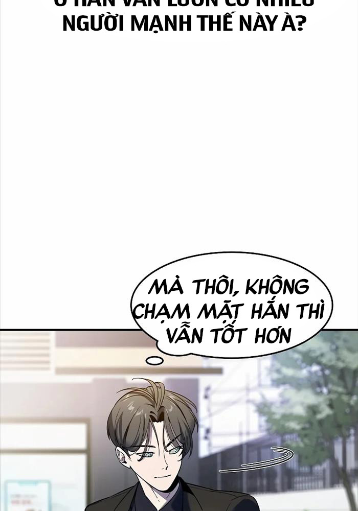 Quý Công Tử