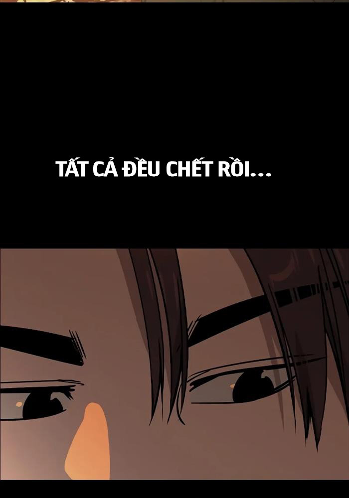 Quý Công Tử