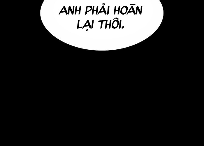 Quý Công Tử