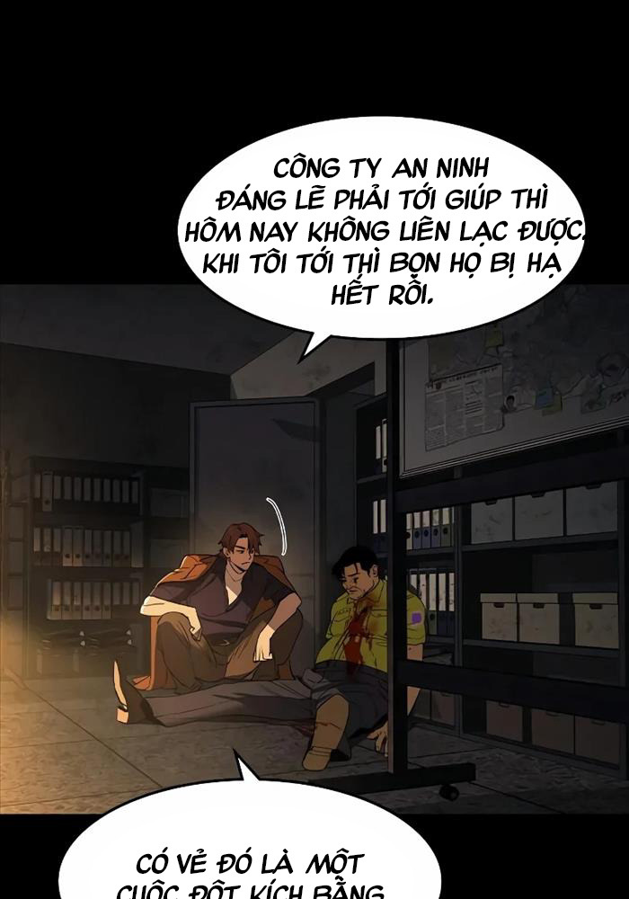Quý Công Tử