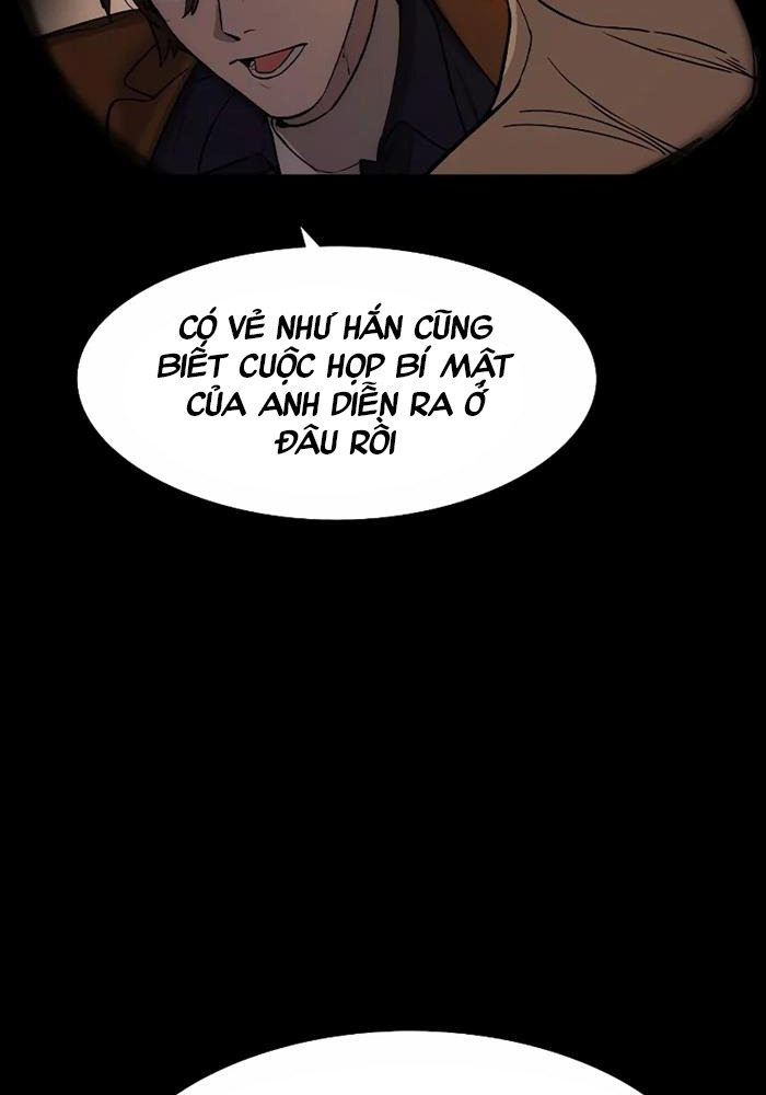 Quý Công Tử