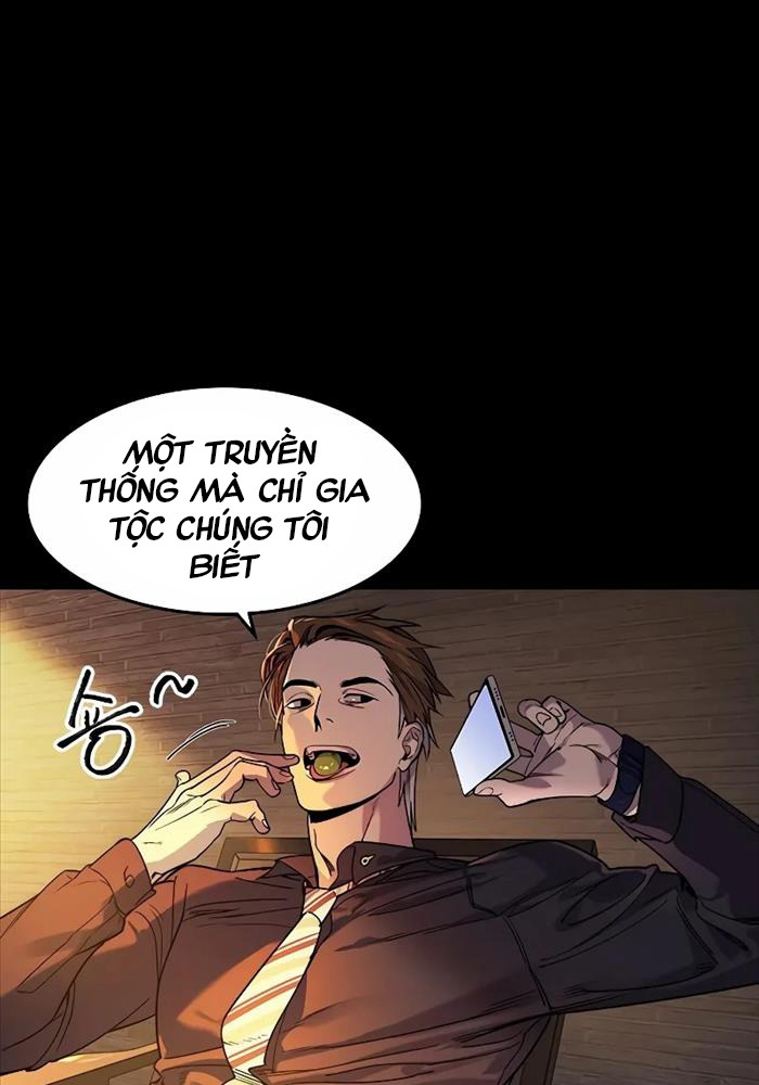 Quý Công Tử