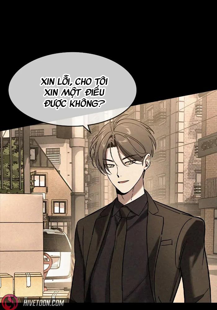 Quý Công Tử