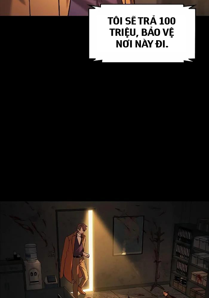 Quý Công Tử